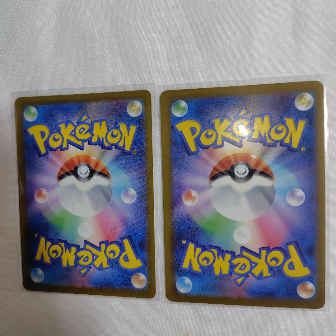 ポケモンカード　メガドリームex　MEGAドリームex　カナリィ　SR