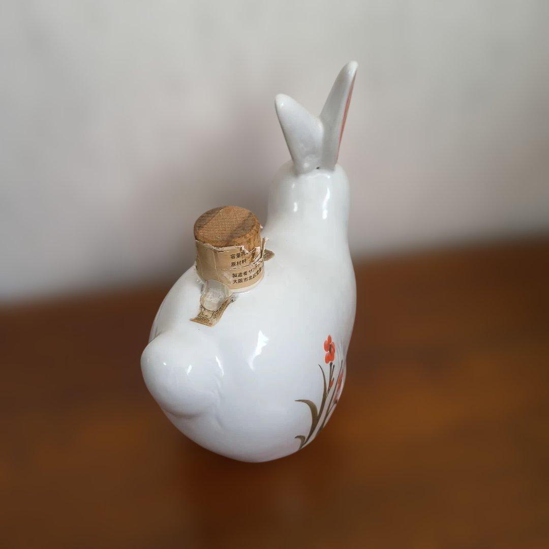 ウィスキーロイヤル　 干支ボトル　ウサギ