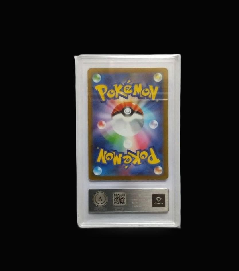 ミュウツーV RR S10b Pokémon GO 030/071 GEMIX