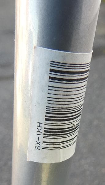 マキテック シルバーカー ICHIGO ICHIE【中古】
