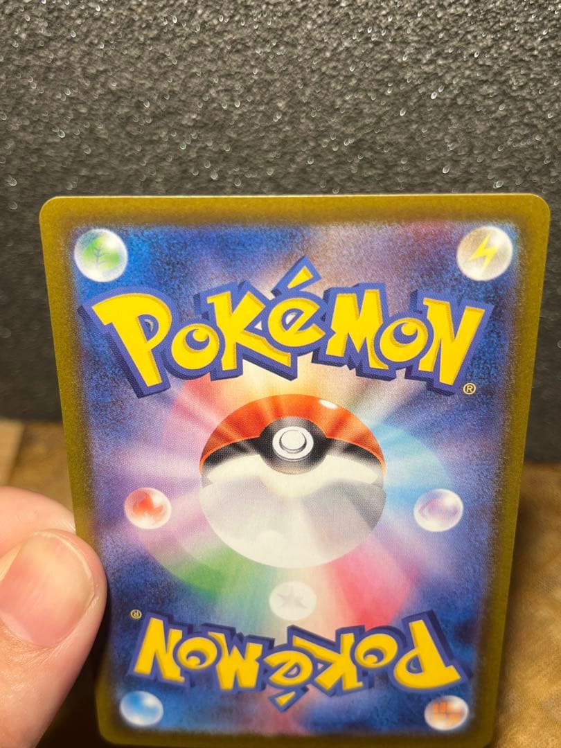 り*ご様 ポケモンカード メイのはげまし SAR