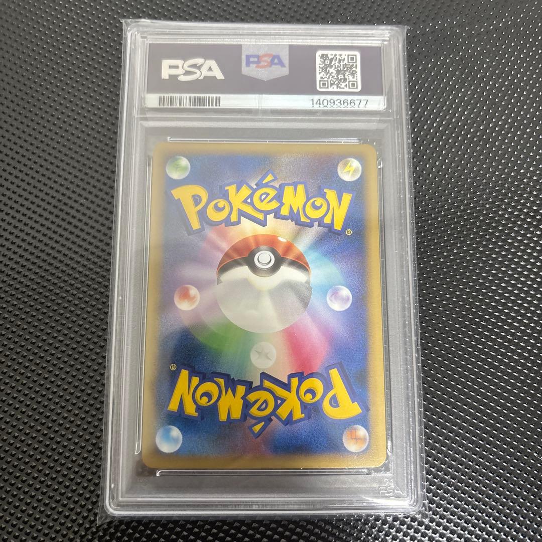 ブラッキー　レジェンド　ミラー　psa8