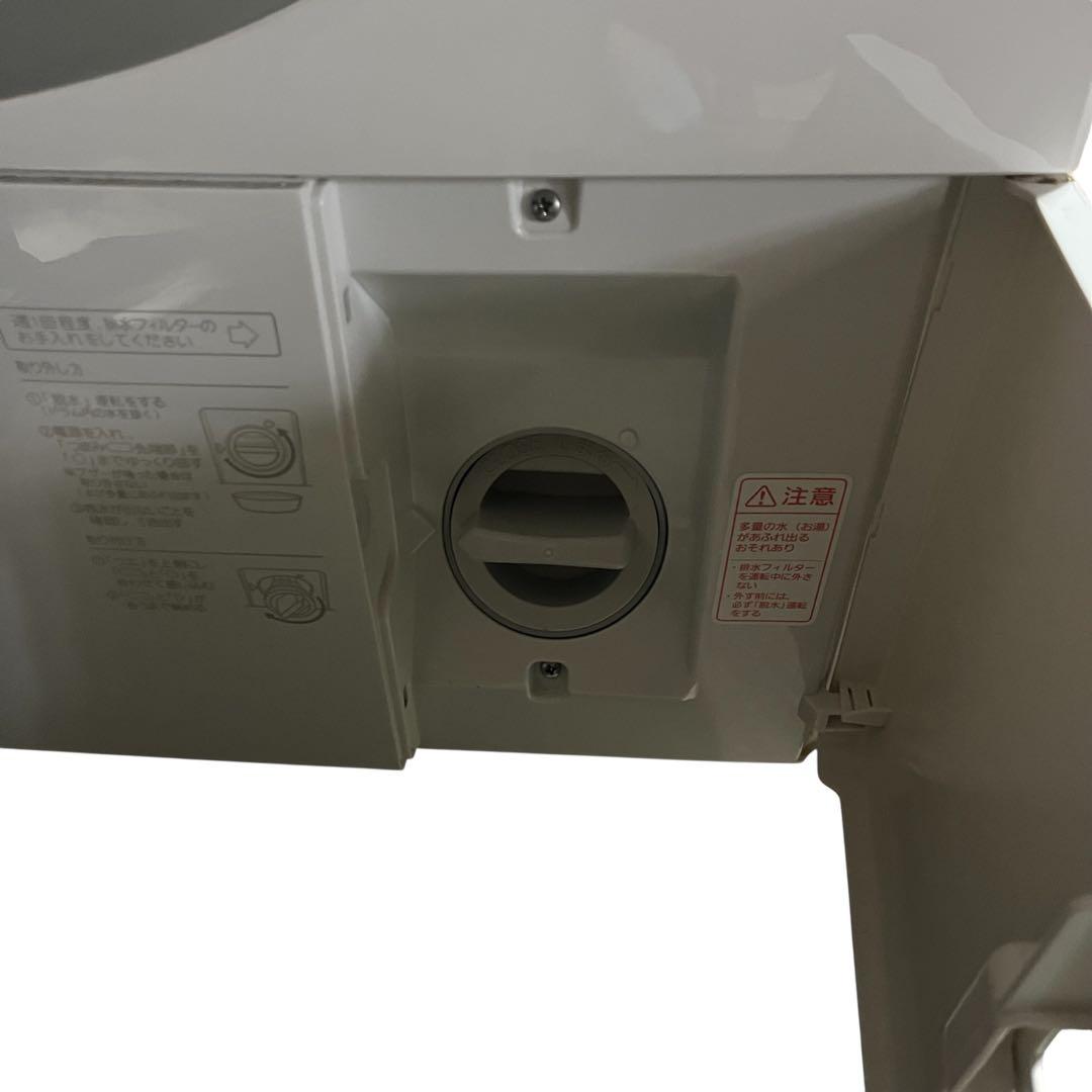 【メ0306-18】パナソニック　NA-VX900BL 洗濯乾燥機　左開き