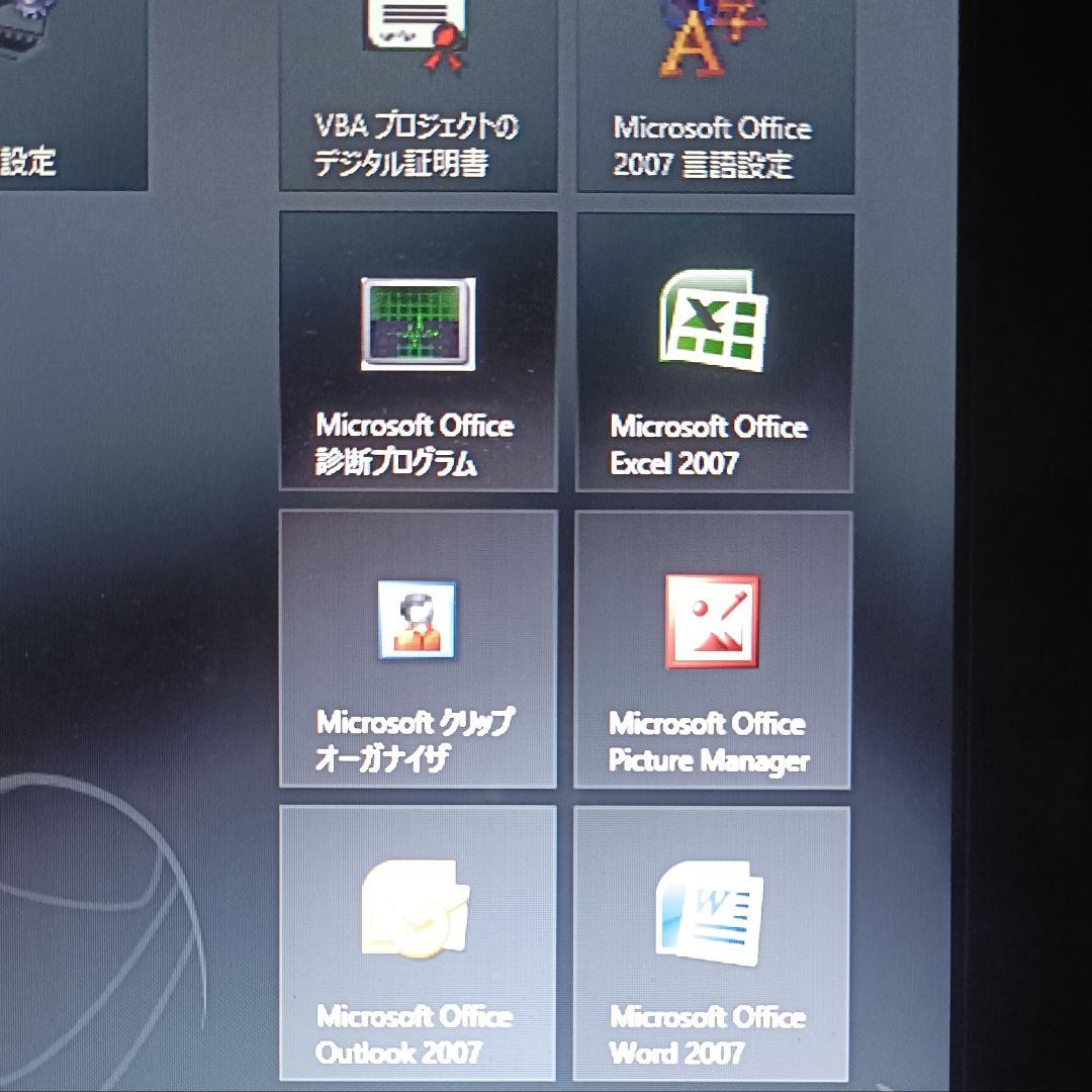 SONY VAIO Windows 8 SVF152C1JN 　DVD動作確認済
