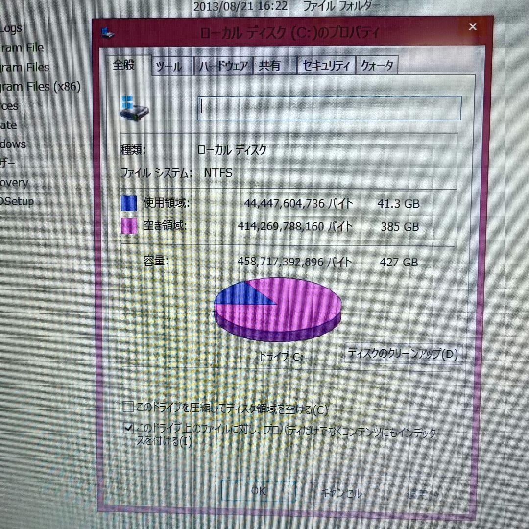 SONY VAIO Windows 8 SVF152C1JN 　DVD動作確認済
