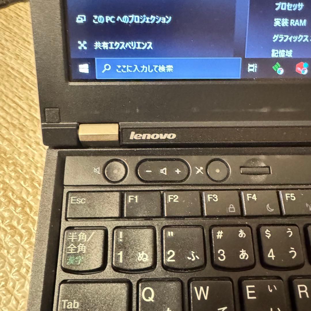 Lenovo ThinkPad X230 ノートパソコン レノボ