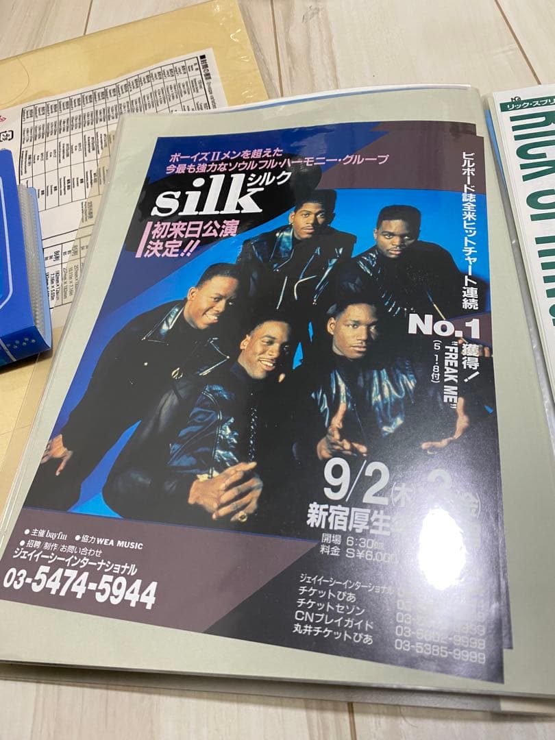 洋楽バンド　来日記念当時物　超希少フライヤー　広告　大量セット