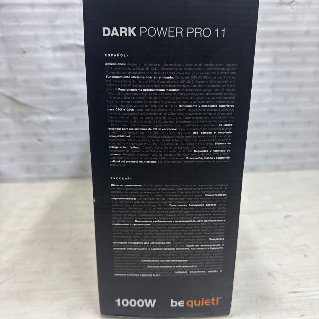電源ユニット DARK POWER PRO 11 P11-1000W 80 PLUS