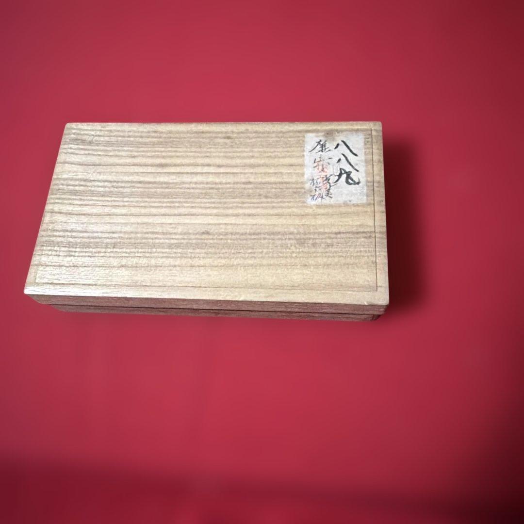 小柄　『岩本昆寛』　布袋様図　縁起の良い図柄　七福神　見事な逸品　江戸時代