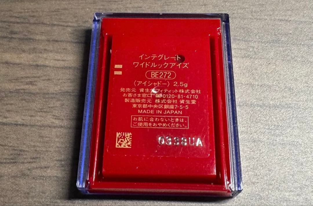 【✨定価8300円相当✨美品✨】 コスメ7点セット❤️⚠️バラ売り不可⚠️