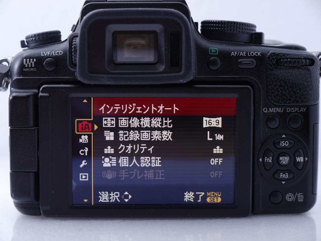 Panasonic DMC-GH2 本体