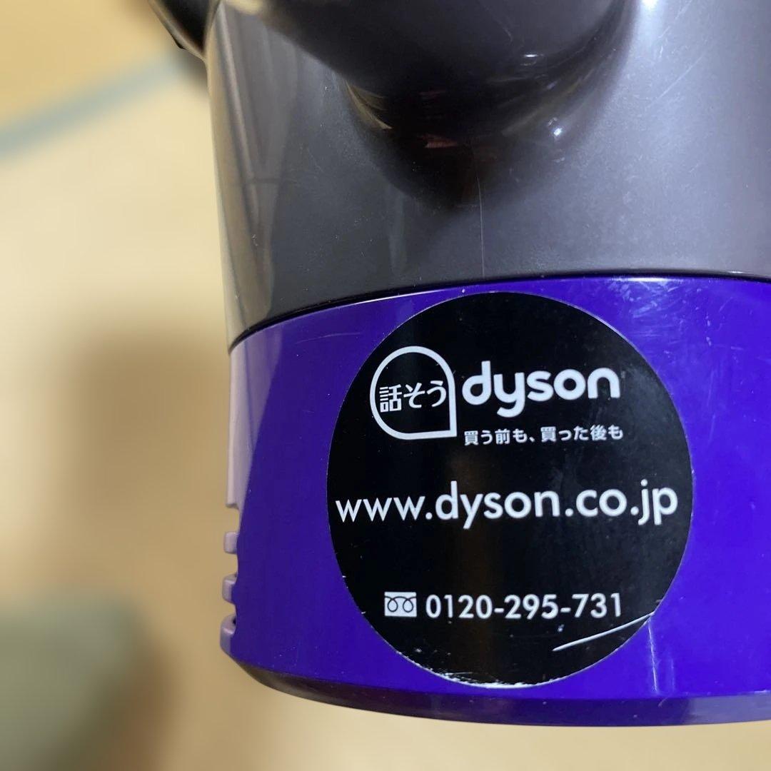 ダイソンコードレス掃除機「Dyson Cyclone V10 Fluffy」