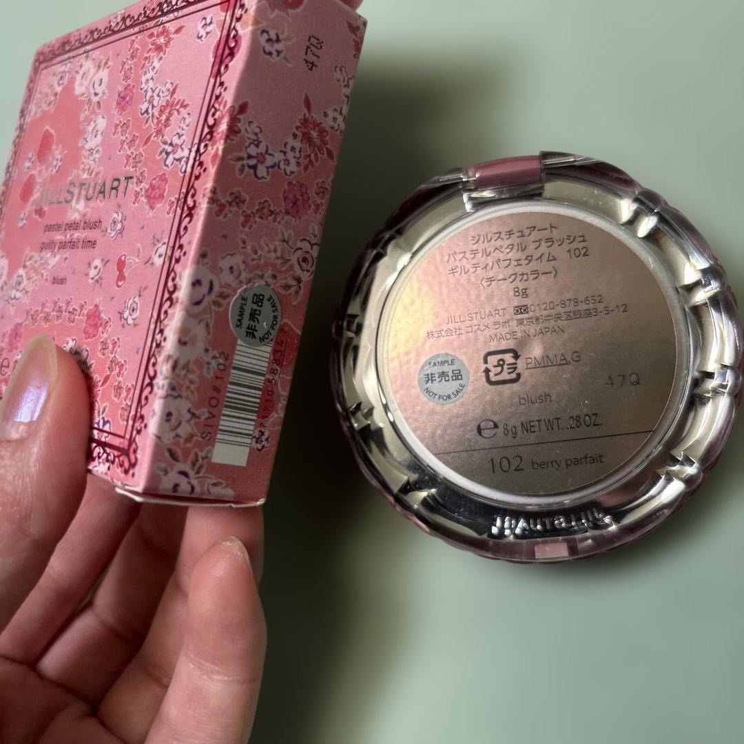 JILL STUART パステルペタルブラッシュ 102