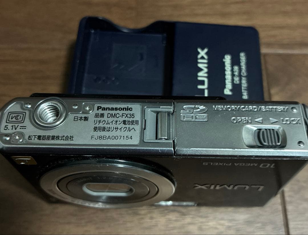 LUMIX DMC-FX35 コンパクトデジタルカメラ