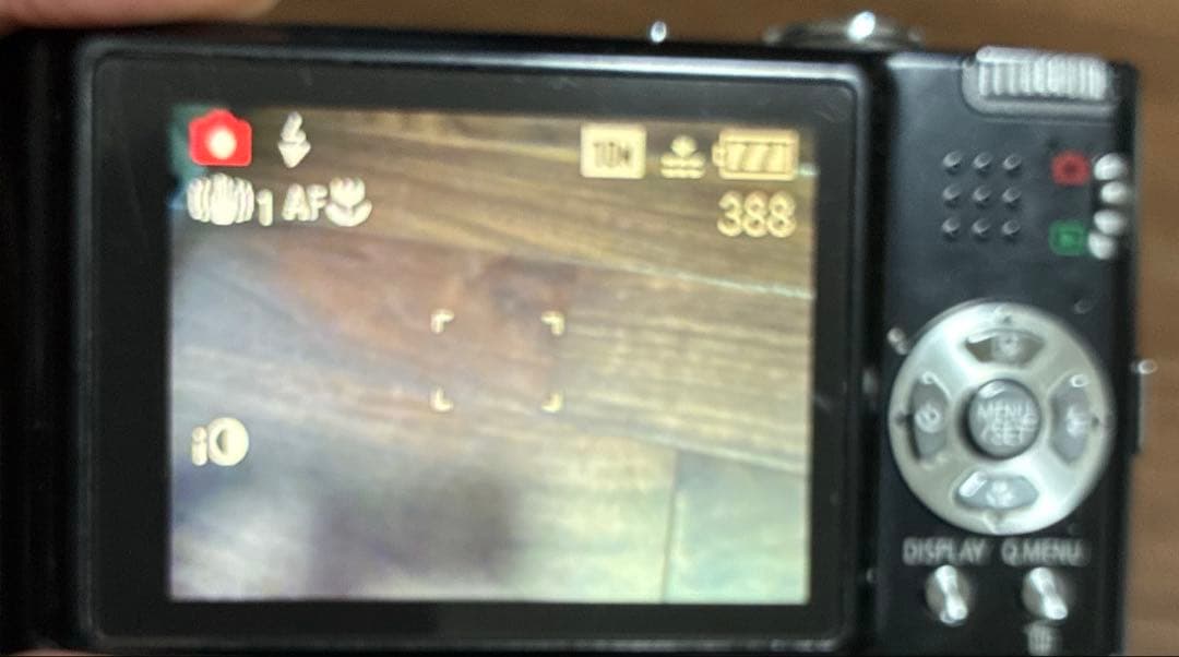 LUMIX DMC-FX35 コンパクトデジタルカメラ