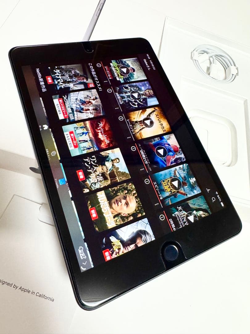 ⭐︎美品 Apple iPad mini 5 Wi-Fiモデル MUQW2J/A