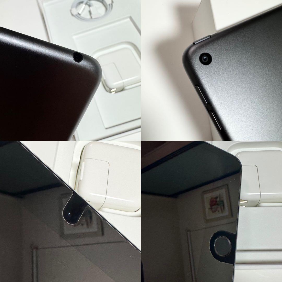 ⭐︎美品 Apple iPad mini 5 Wi-Fiモデル MUQW2J/A