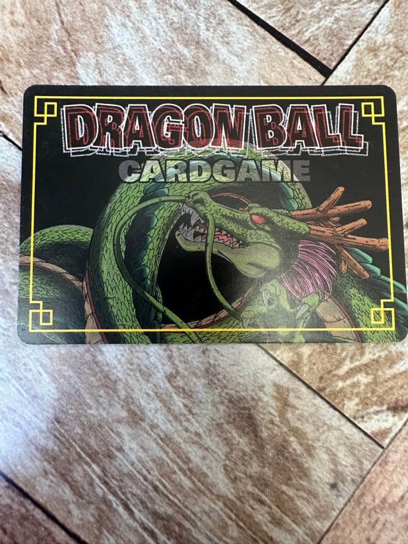 ドラゴンボールカード　旧裏　レア　フリーザ