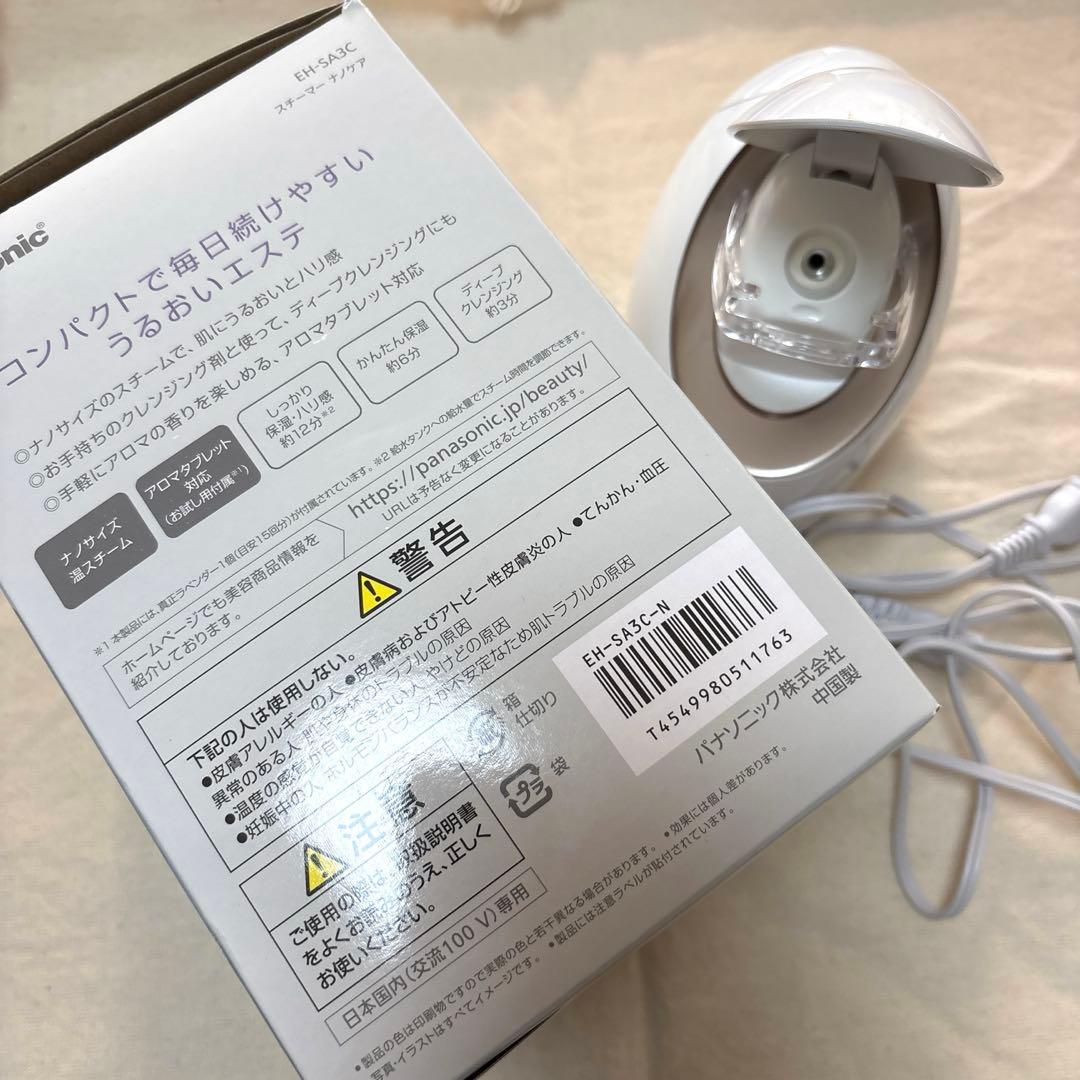 Panasonicスチーマーナノケア