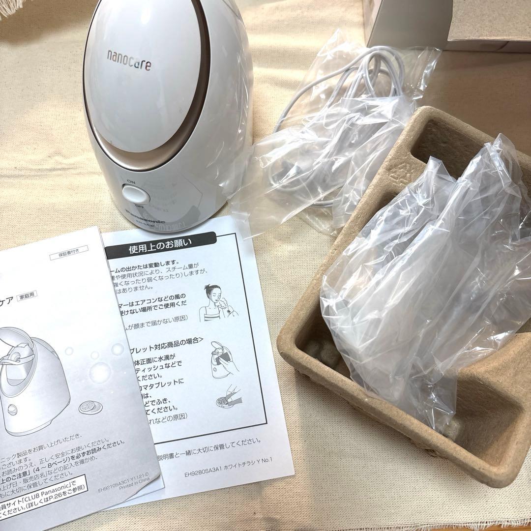 Panasonicスチーマーナノケア