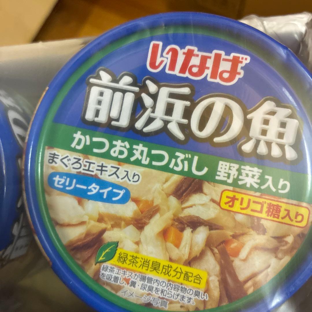 いなば 前浜の魚 かつお丸つぶし 48缶