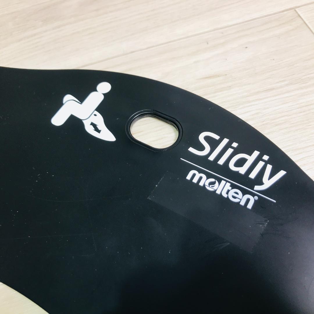 【匿名配送、送料無料】モルテン スライディングボード　スライディ　MSLD