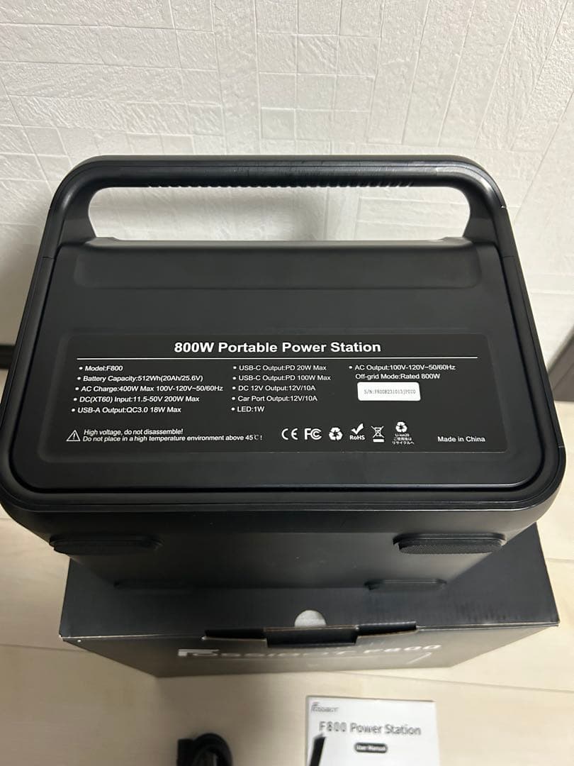 FOSSIBOT F800 ポータブル電源 800W
