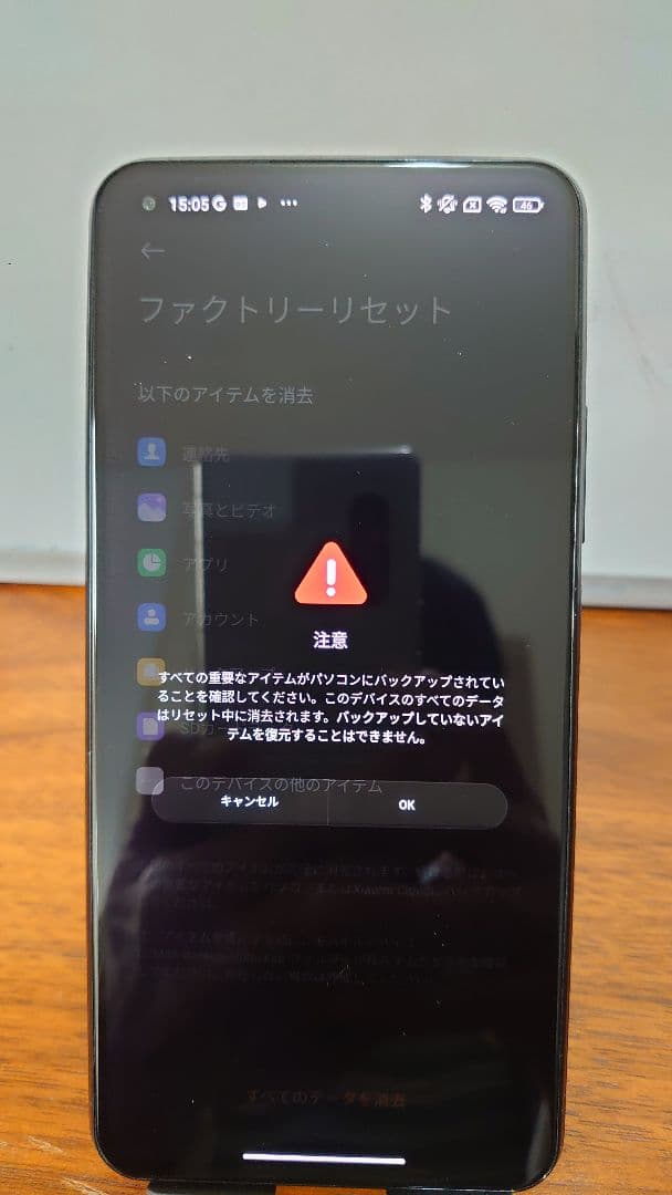 【ジャンク】Xiaomi Mi 11 Lite 5G 6GB/128GB 黒