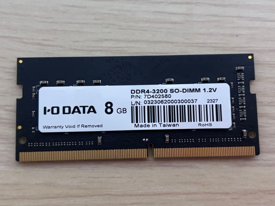 ノートPCメモリPC4-3200、2400T 16GB（8GB×２枚)