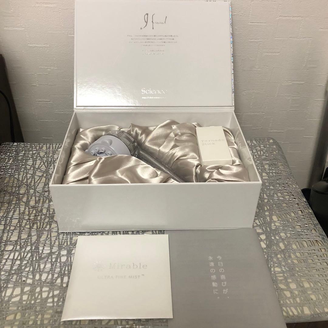 リラクゼーショングッズ Mirable ULTRA FINE MIST