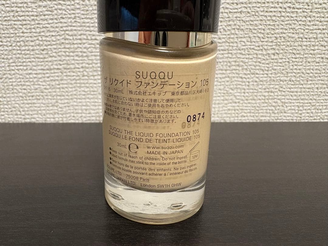 【値下げ】スック SUQQU ファンデーション　リキッド