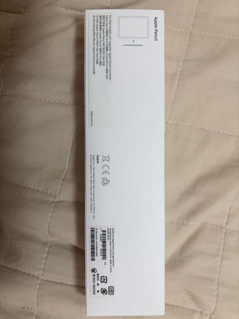 あ*ん様 Apple Pencil 第2世代 美品 箱あり