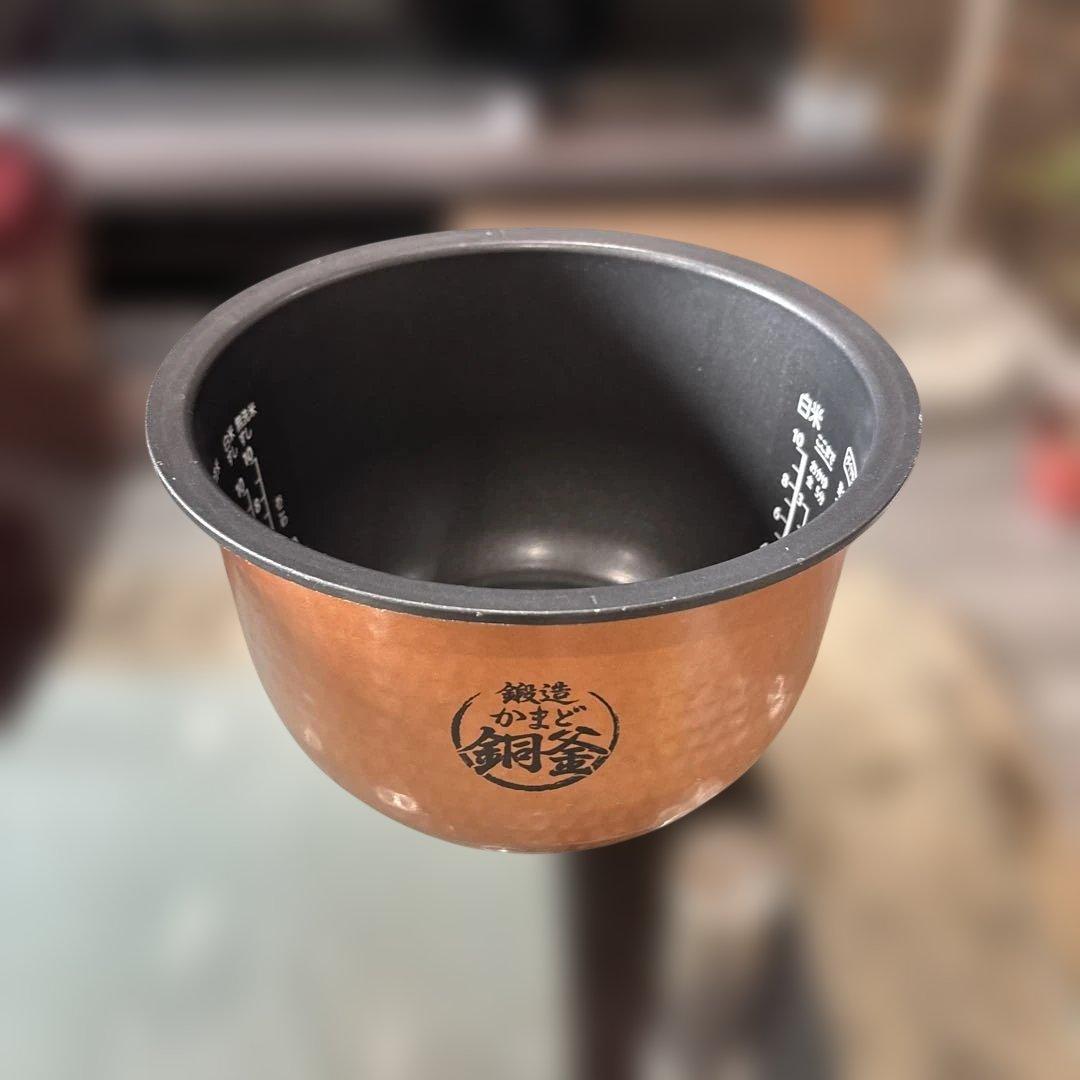 【1升炊き】東芝 真空IH炊飯器 鍛造かまど銅釜 RC-18VRL レッド