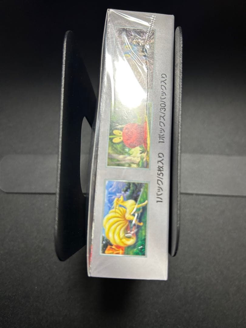 【新品未使用】クリムゾンヘイズ シュリンク付き 1BOX