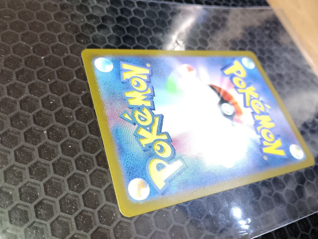 カ*ン様 GO！GO!Chance★ピカチュウex SR 激安300円スタート特