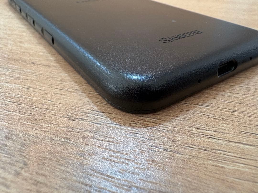 京セラ DIGNO SX3 KYG02 ブラック 高耐久スマホ 指紋/顔認証