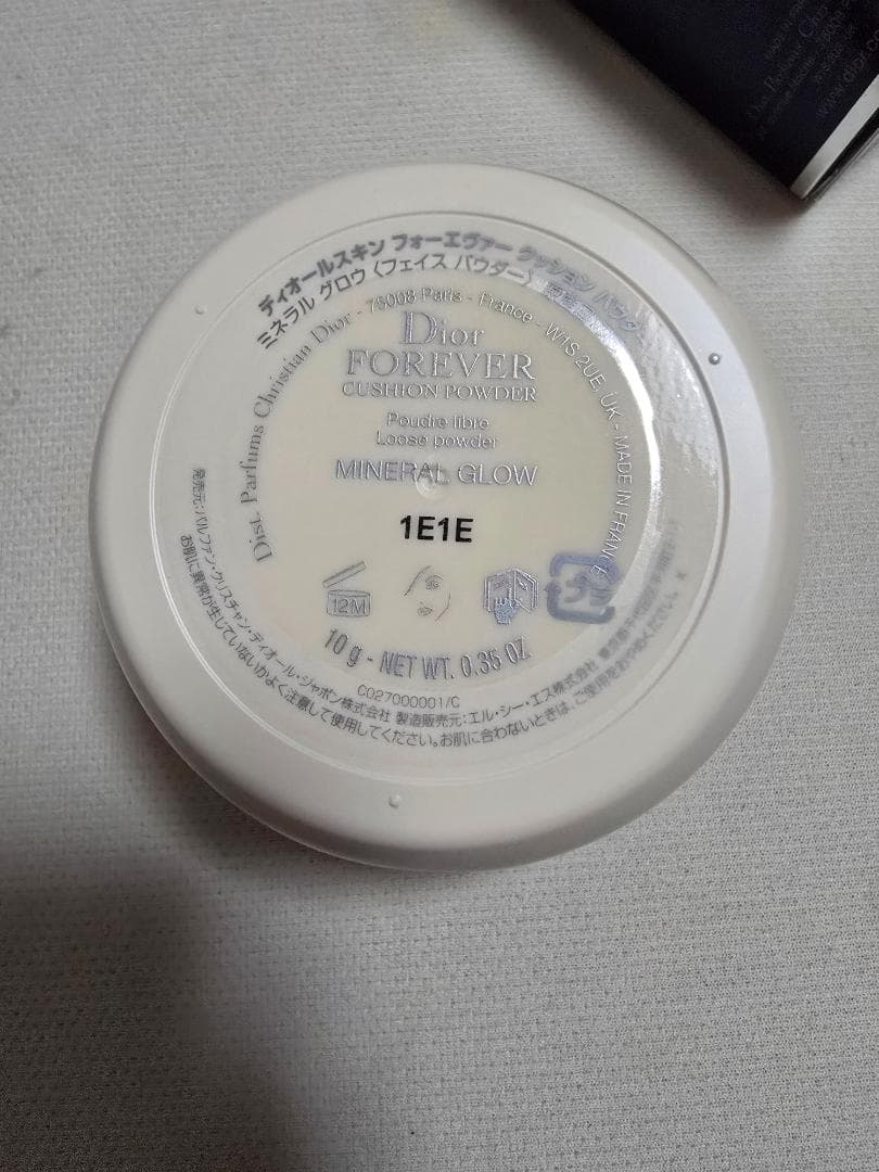 Dior Forever Cushion Powder ミネラルグロウ 19g