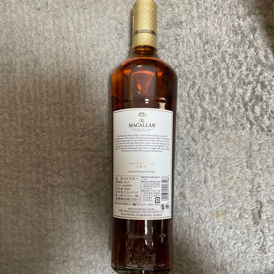 ウイスキー MACALLAN single malt scotch whiskey