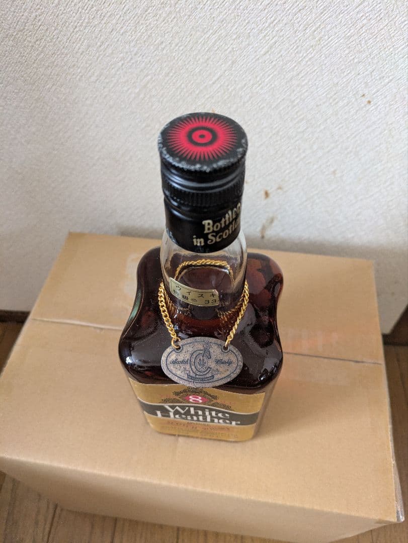 ハイランドクイーン箱あり& ホワイトヘザー従価 セット 古酒