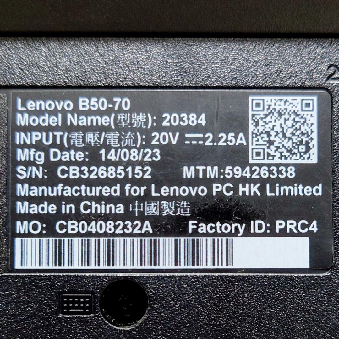 た*く様 Lenovo Windows11 Corei5 メモリ8GB SSD1