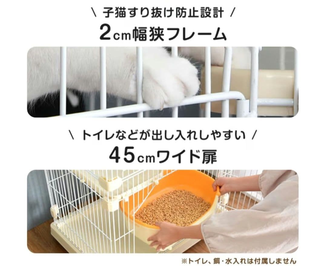 【美品】猫ケージ2段 グレー ハンモック付き キャスター付 ほぼ未使