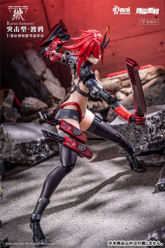 大漫匠アニメスター WOLF-MASTIFF FORCE 鴉侍 未開封品