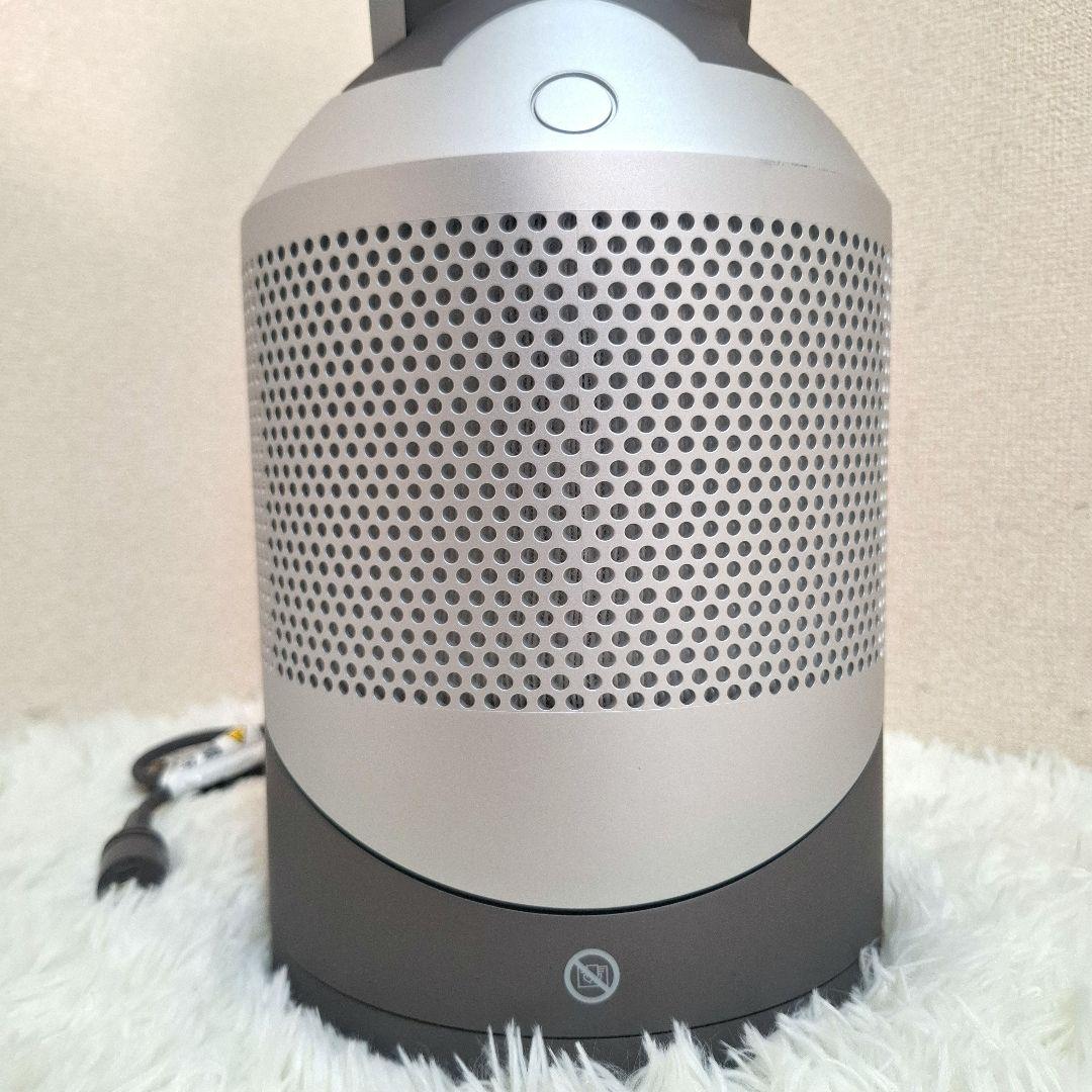 【美品・25年製】 Dyson Pure Hot + Cool HP00