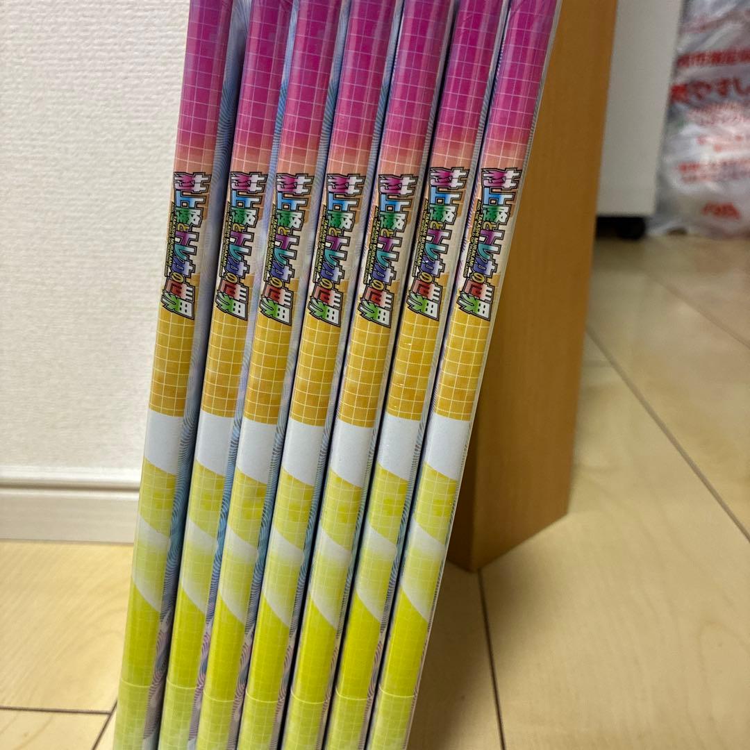 村上隆とトレカの世界 7冊セット