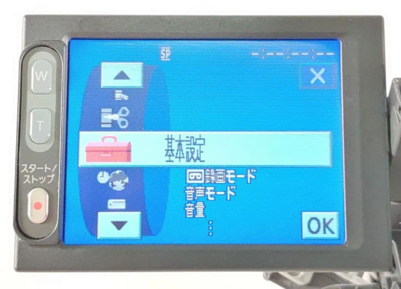 SONY ソニー miniDV テープ ビデオカメラ DCR-PC350