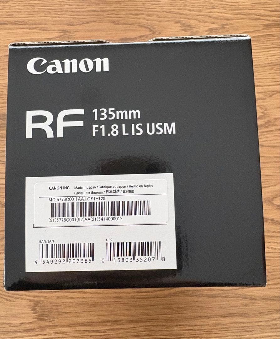 【未使用に近い】RF135mm F1.8 L IS USM レンズ