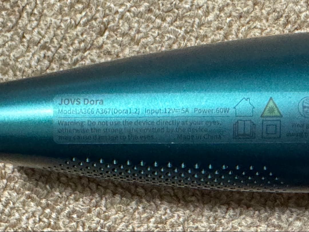JOVS DORA 脱毛器 ダークグリーン　A366