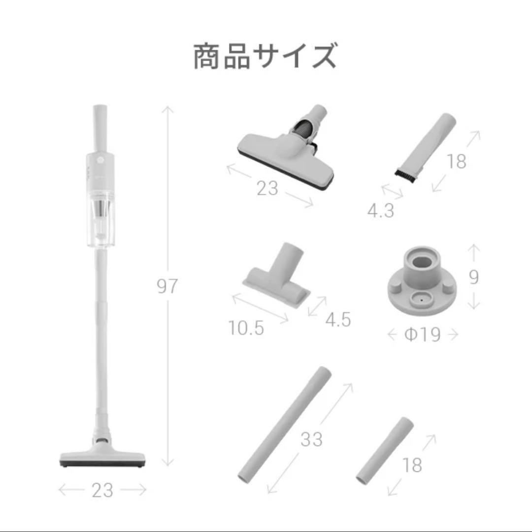専用！モダンデコ　掃除機　aza01 オフホワイト　バッテリーおまとめ