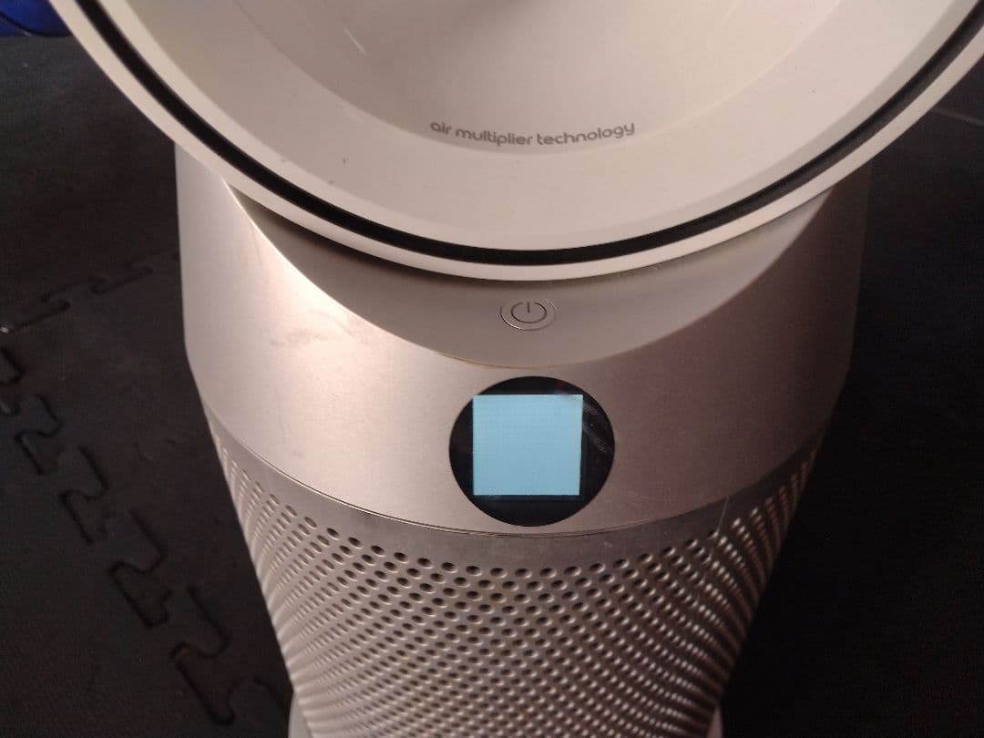 【ジャンク】Dyson Pure Cool 空気清浄機 2021年製