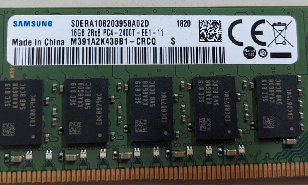 SAMSUNG PC4-2400T-EE1-11 16GB×4枚 64GB